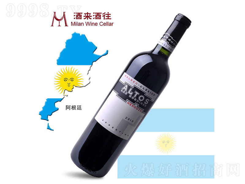 ����͢2010���D˹���f�����R���׿˸ɼt���Ѿ�750ml-�t�����Ϣ