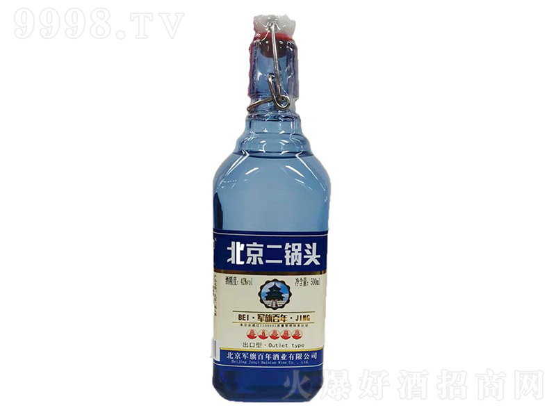 ��������^���{(l��n) �����Ͱ׾ơ�42�� 500ml��