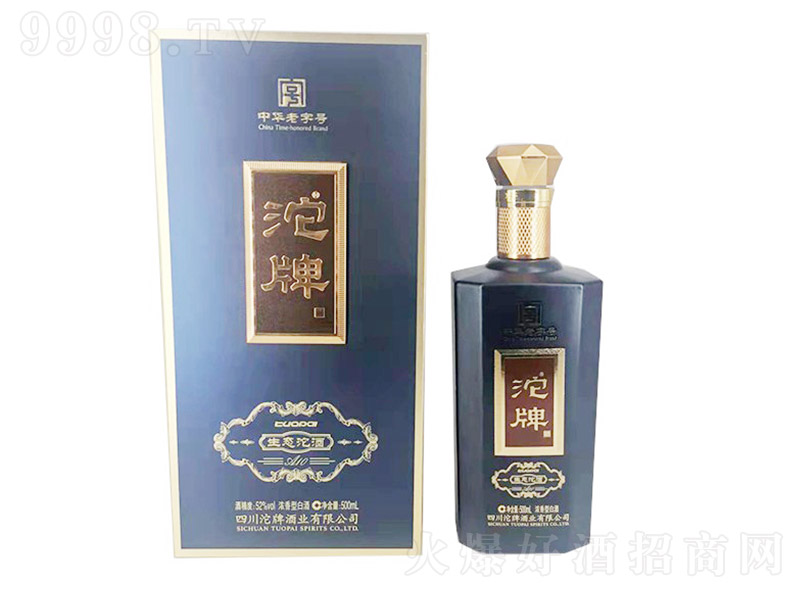 ���ƾ����BA10 �����Ͱ׾ơ�52�� 500ml��