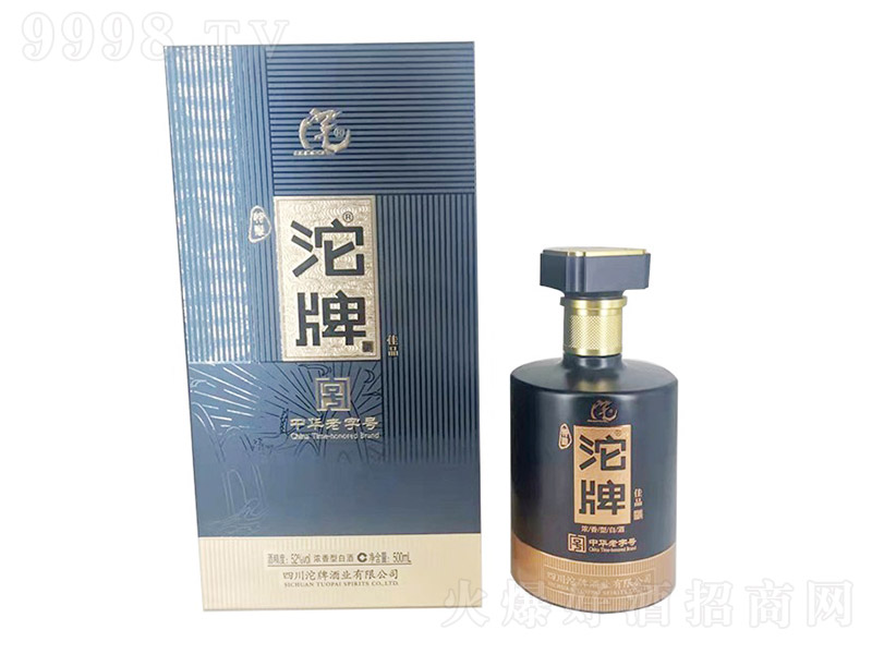 ���ƾƼ�Ʒ �����Ͱ׾ơ�52�� 500ml��