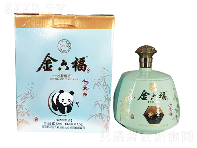 ������������؈ �����Ͱ׾ơ�52�� 1500ml��-�׾����Ϣ