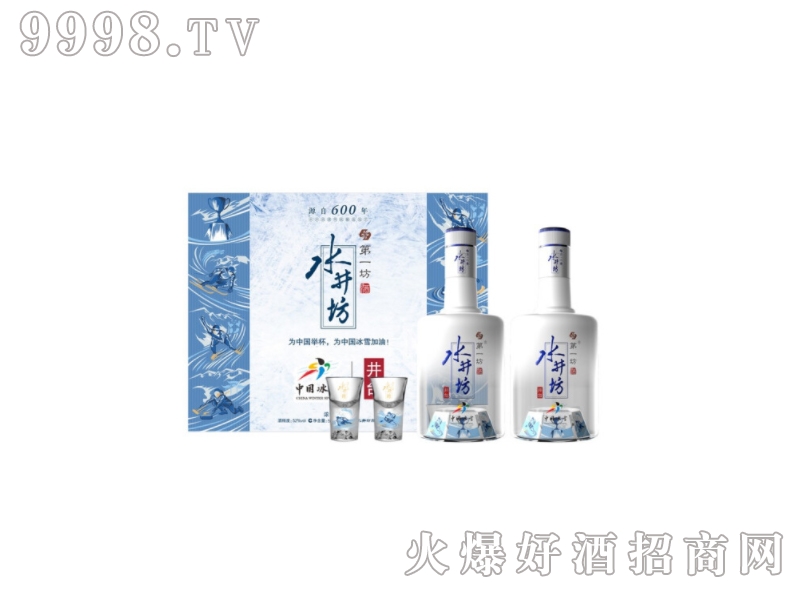 ˮ���������_���Ї���ѩ�o�������Ͱ׾ƣ���52��500mL��
