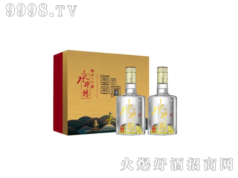 ˮ�������_���Ҍ��ؼo�������Ͱ׾ơ�52��500ml��