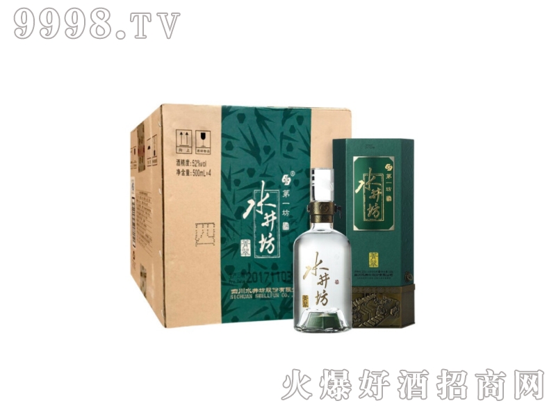 ˮ����ݼ������͸߶˰׾ơ�52��500ml��