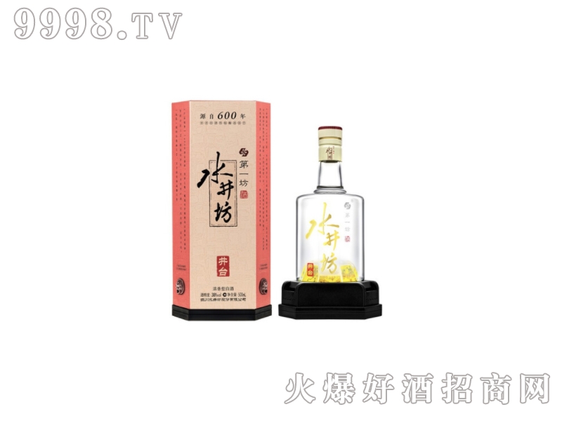 ˮ�������_�����Ͱ׾ơ�38��500ml��
