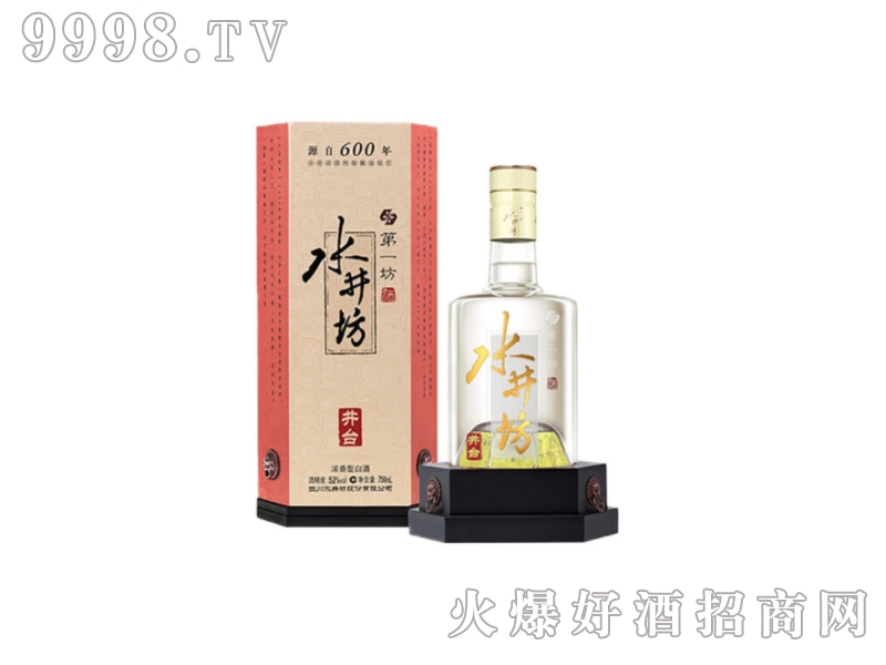 ˮ�������_�����Ͱ׾ơ�52��750ml��