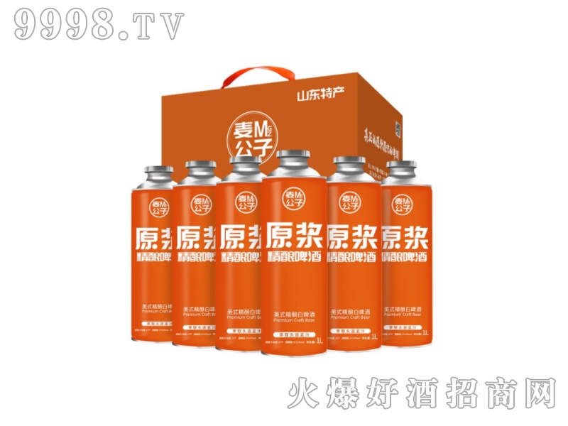 ���u�����Ӿ��ԭ�{ơ�ƾ��ԭ�{1L