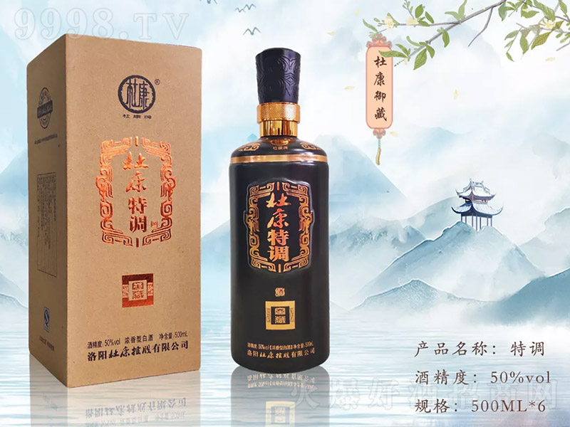 �ſ����{(di��o)�ƽѲ� �����Ͱ׾ơ�50�� 500ml��-�׾�������Ϣ