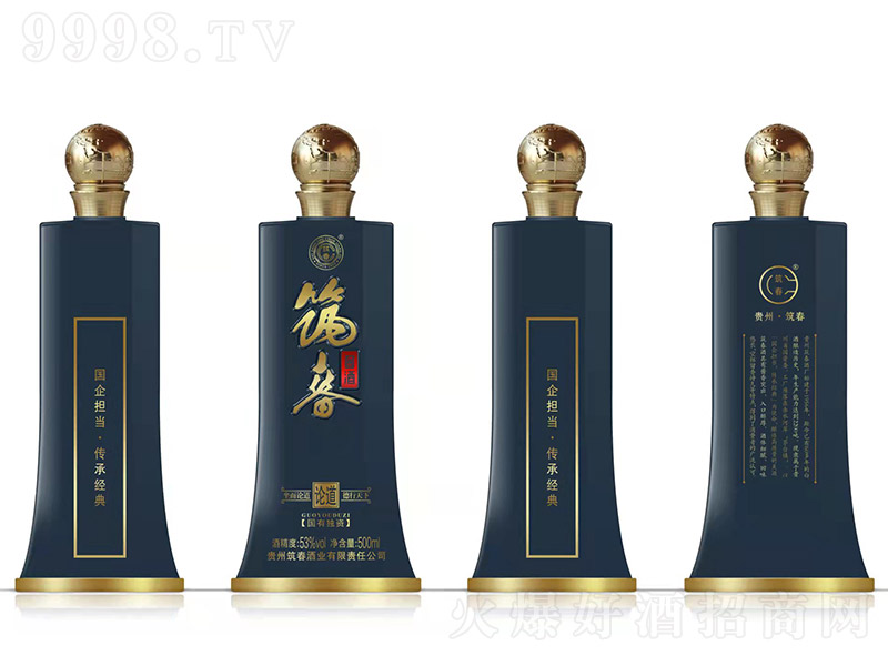 �����u��Փ�� �u���͡�53�� 500ml��-�׾����Ϣ