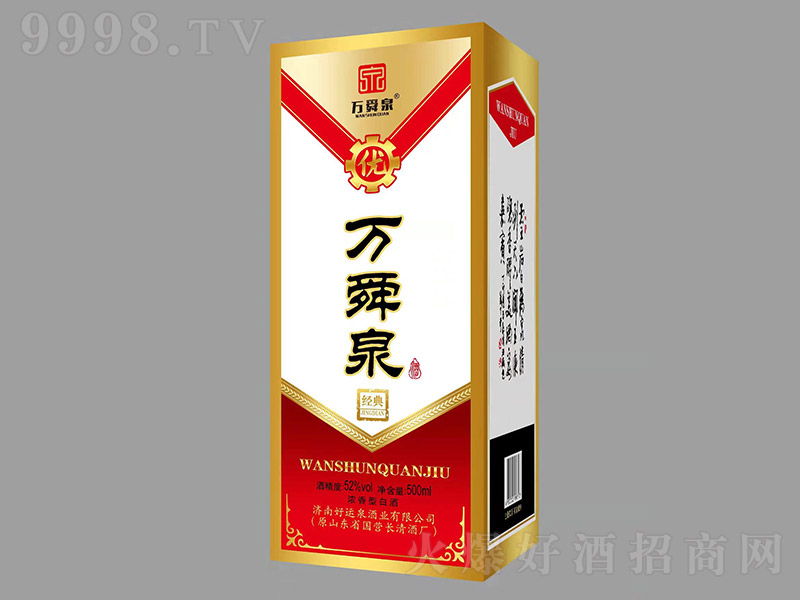 �f˴Ȫ�ƽ�(j��ng)�� �����Ͱ׾ơ�52�� 500ml��-�׾�������Ϣ