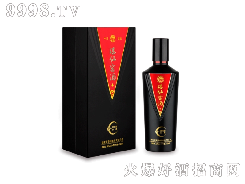 ���������u���Ͱ׾�ʮ��Ѳش�����ɳ���Z��졾53��500ml��