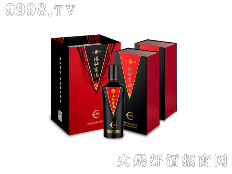 ���������u���͸߶Ȱ׾Ƽ��Z��졾53��500ml��