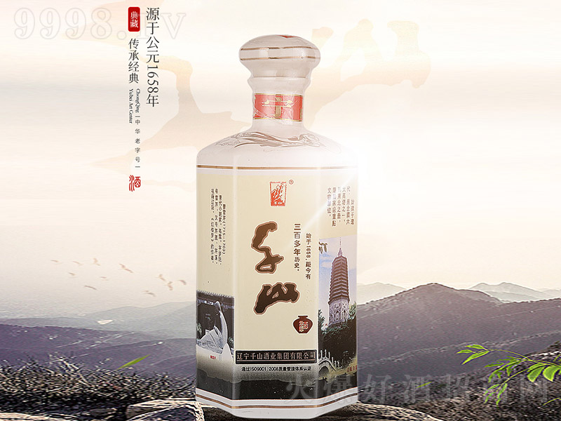 ǧɽ�� �u���Ͱ׾ơ�46�� 500ml��