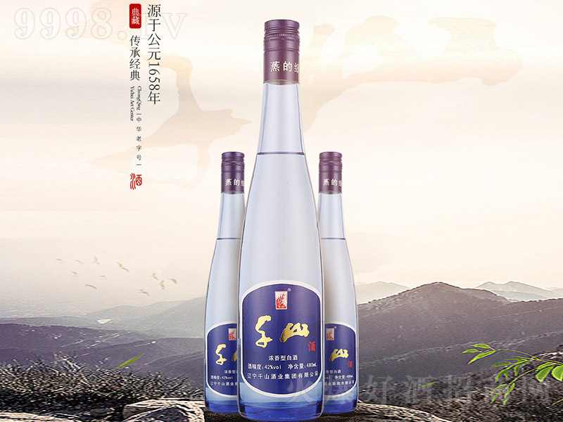 ǧɽ���{(l��n)��(bi��o) �����Ͱ׾ơ�42�� 480ml��-�׾����Ϣ