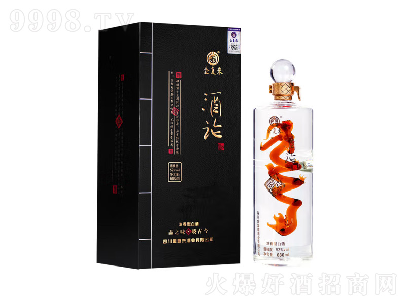 ���́���Փ�����Ͱ׾ơ�52��680ml��-�׾�������Ϣ