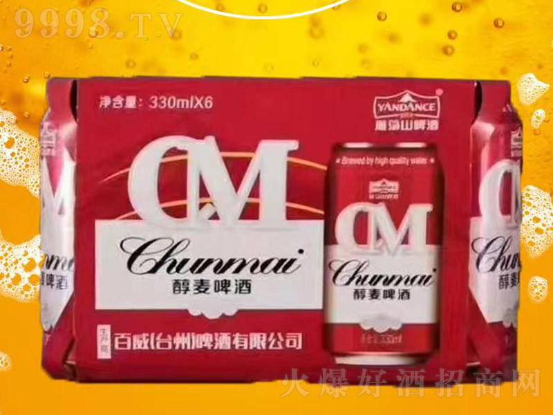 ��������ơ�ơ�330ml��6��