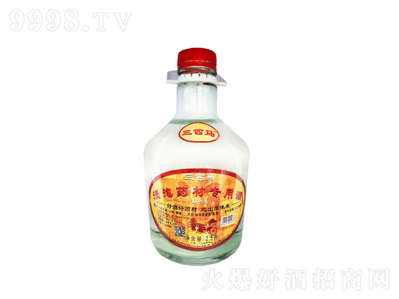 ��ƥ�R����ˎ�ľơ�50��2.5l��