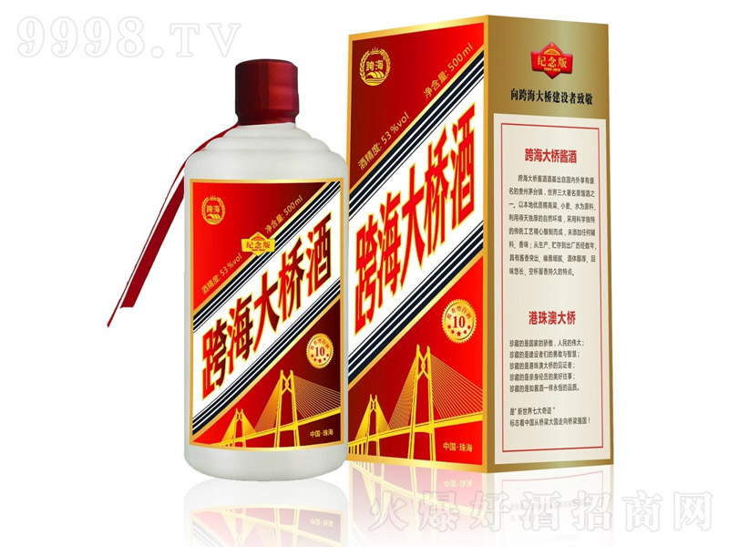 �纣���ƣ��o��棩��53��500ml��