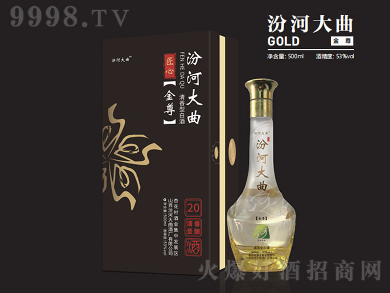 �ںӴ����ƽ��� �����Ͱ׾ơ�53�� 500ml��