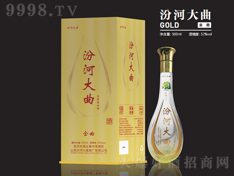 �ںӴ����ƽ�� �����Ͱ׾ơ�52�� 500ml��