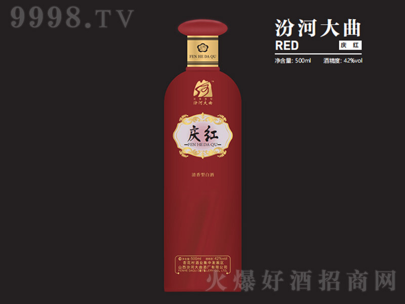 �ںӴ����Ƒc�t �����Ͱ׾ơ�42�� 500ml��
