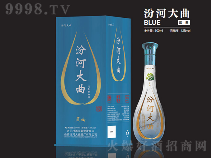 �ںӴ������{�� �����Ͱ׾ơ�42�� 500ml��