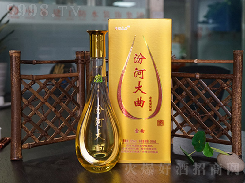 �ںӴ����ƽ�䣨�У� �����Ͱ׾ơ�52�� 500ml��
