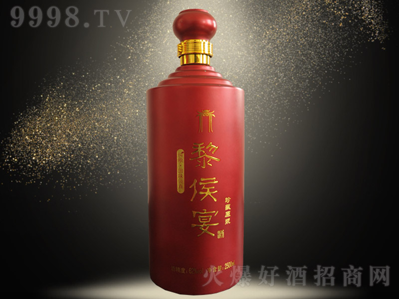 ���������ԭ�{ �����Ͱ׾ơ�62�� 2500ml��