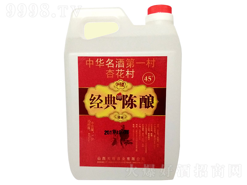 ��������ᄾơ�45�� 1.5L��