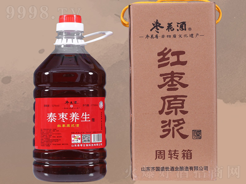 ̩���B��Ͱ��2750ml-�B����������Ϣ
