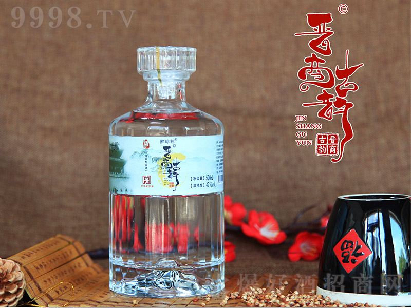 �x�̹�퍾ƹ�ƿ �����͡�42�� 500ml��-�׾�������Ϣ