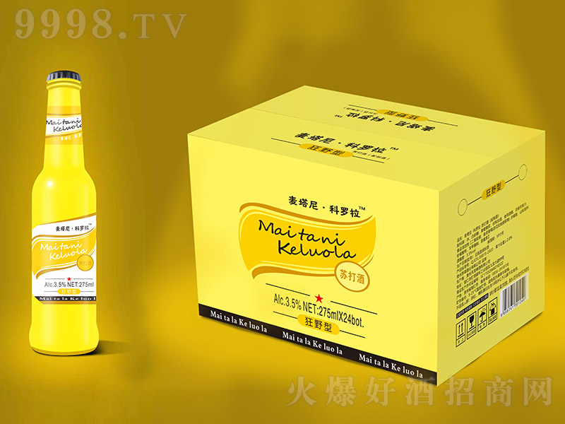 ���_���K��������͡�3.5�� 275ml��24ƿ��