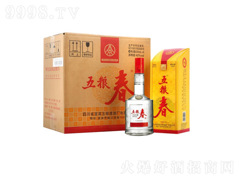 ��ZҺ�ɷݳ�Ʒ��Z�������Ͱ׾ƼZʳ�ơ�45��500ml��
