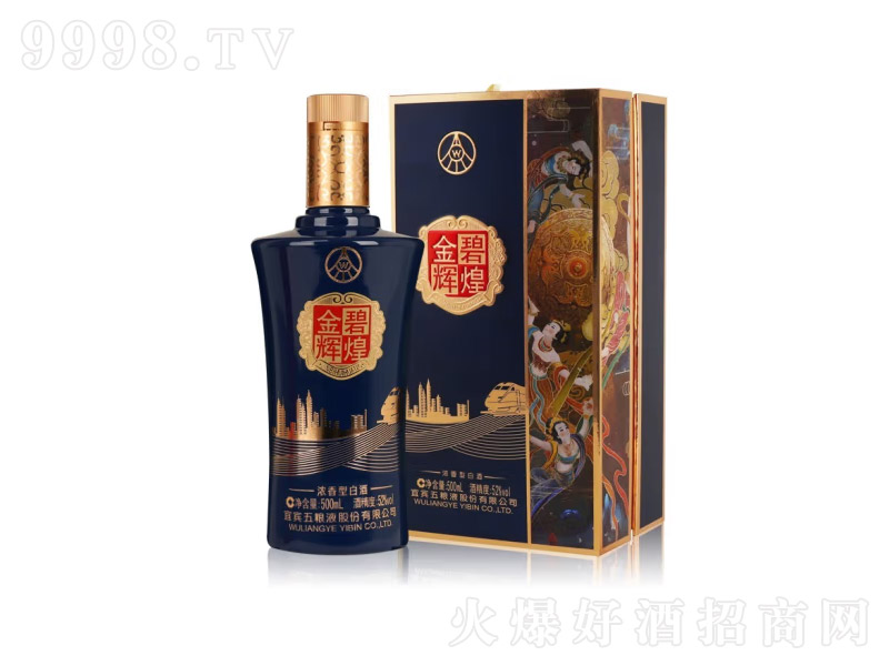 ��ZҺ�ɷݽ���x�͝����Ͱ׾ƶػͿ��{ɫ��52��500ml��