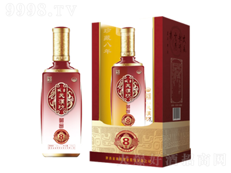 �ǹš���h�����8 �����Ͱ׾ơ�42�� 500ml��