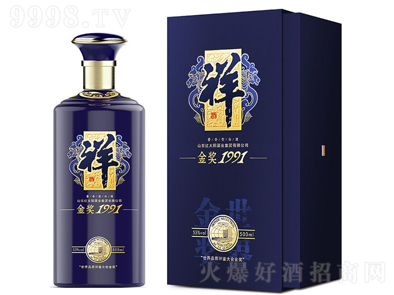 ���1991 �u���Ͱ׾ơ�53�� 500ml��