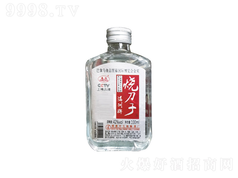 �M���Ɵ����Ӿ� �����Ͱ׾ơ�42�� 100ml��