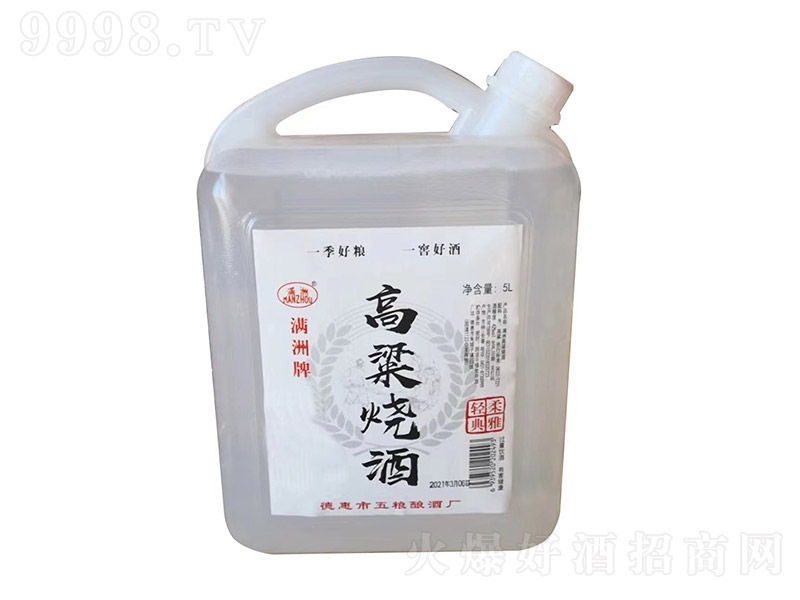 �M���Ƹ������� �����Ͱ׾ơ�42�� 5L��