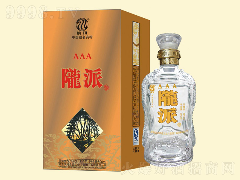�]�ɡ�3A�����Ͱ׾ơ�50��500ml��