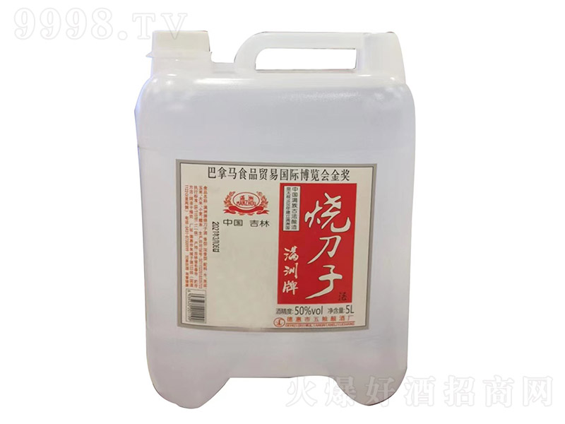 �M���Ɵ����Ӿ� �����Ͱ׾ơ�50�� 5L��
