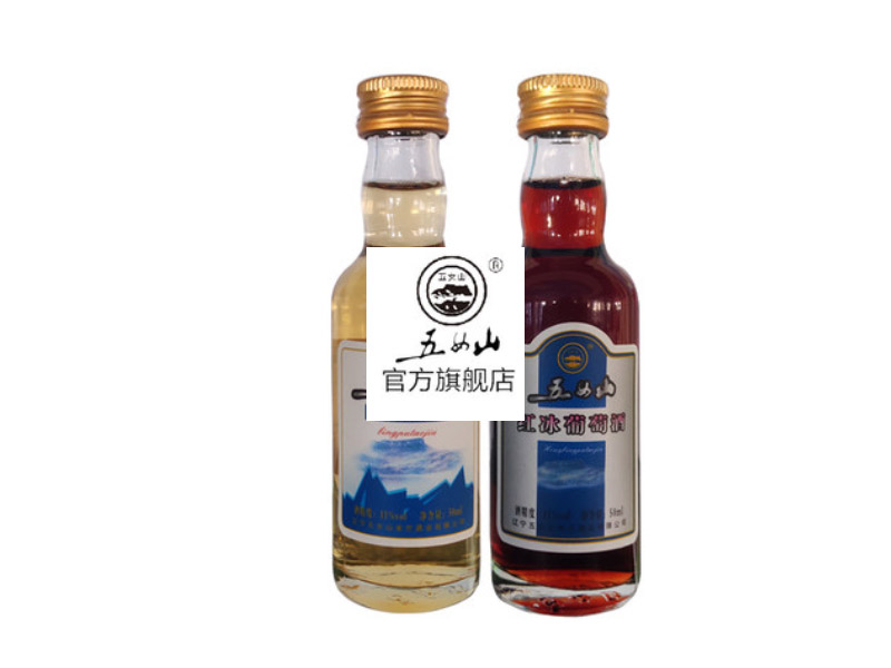 ��Ůɽ�����Ѿưױ��t����һ֧���ͱ���50ml