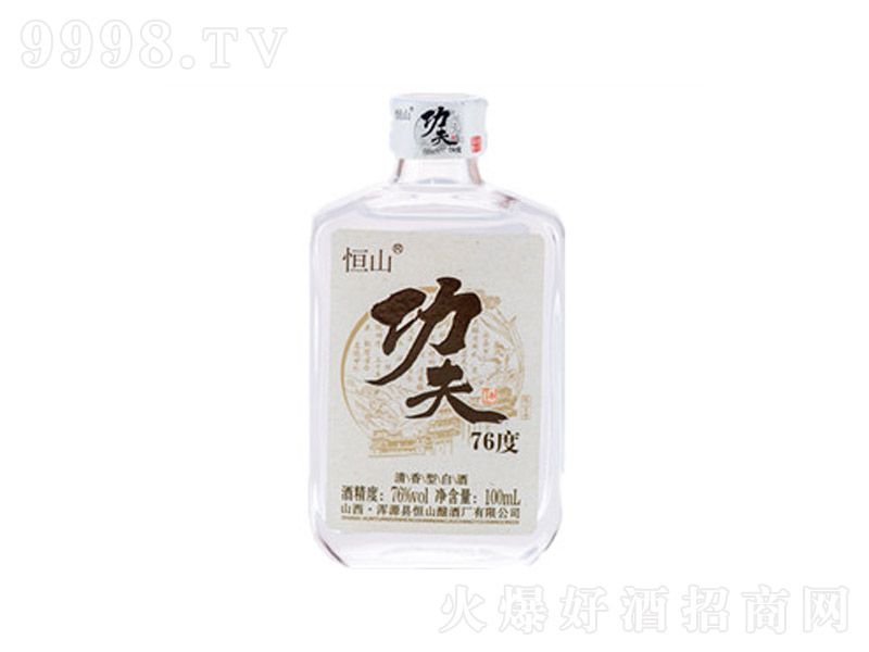 ��ɽ����������Ͱ׾ơ�76��100ml��