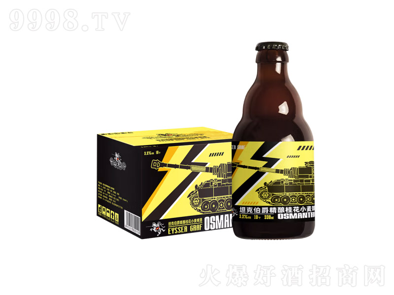 ̹�˲������ơ�Ƈ��������˻����ζС����ơ�ơ�10��330ml��
