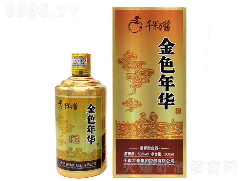 ǧ܊�f(w��n)�u��ɫ���A�� �u���͡�53�� 500ml��