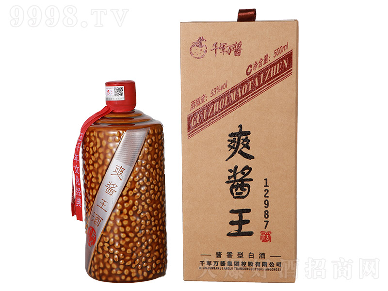 ǧ܊�f(w��n)�uˬ�u���� �u���͡�53�� 500ml��