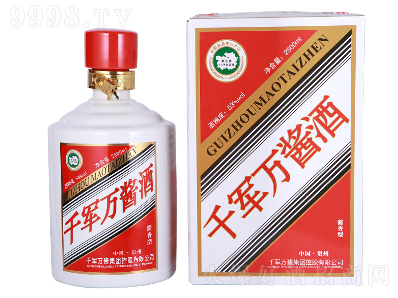 ǧ܊�f(w��n)�u�� �u���͡�53�� 2500ml��