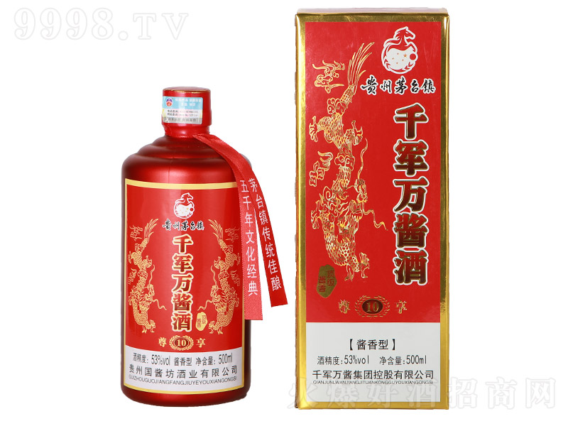 ǧ܊�f(w��n)�u������10 �u���͡�53�� 500ml��
