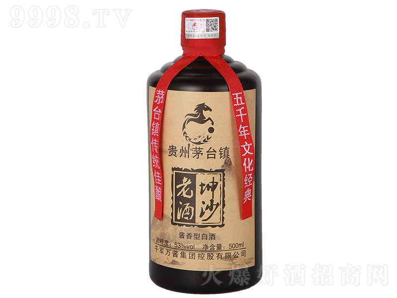 ǧ܊�f(w��n)�u��ɳ�Ͼ� �u���͡�53�� 500ml��