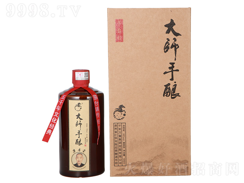 ǧ܊�f(w��n)�u����ᄾ� �u���͡�53�� 500ml��