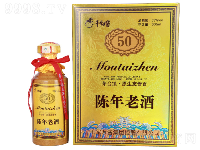 ǧ܊�f�u����Ͼ�50 �u���͡�53�� 500ml��-�׾�������Ϣ